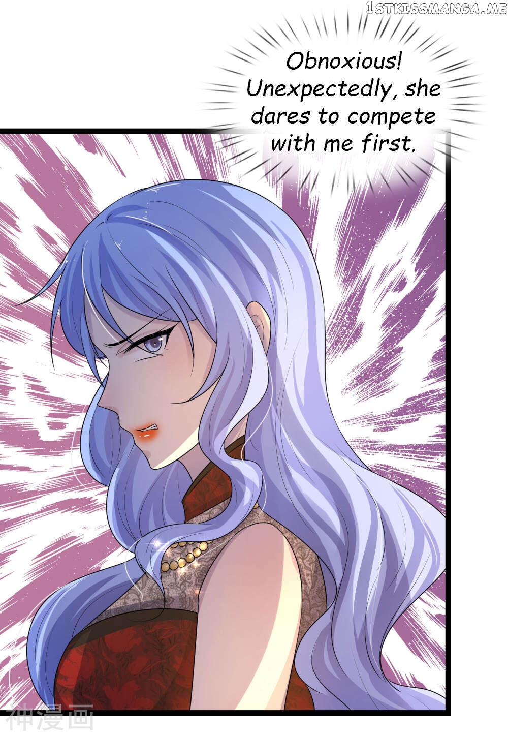 Chaos World Prisoners Love: My Bad Marshal chapter 71.2 - page 4