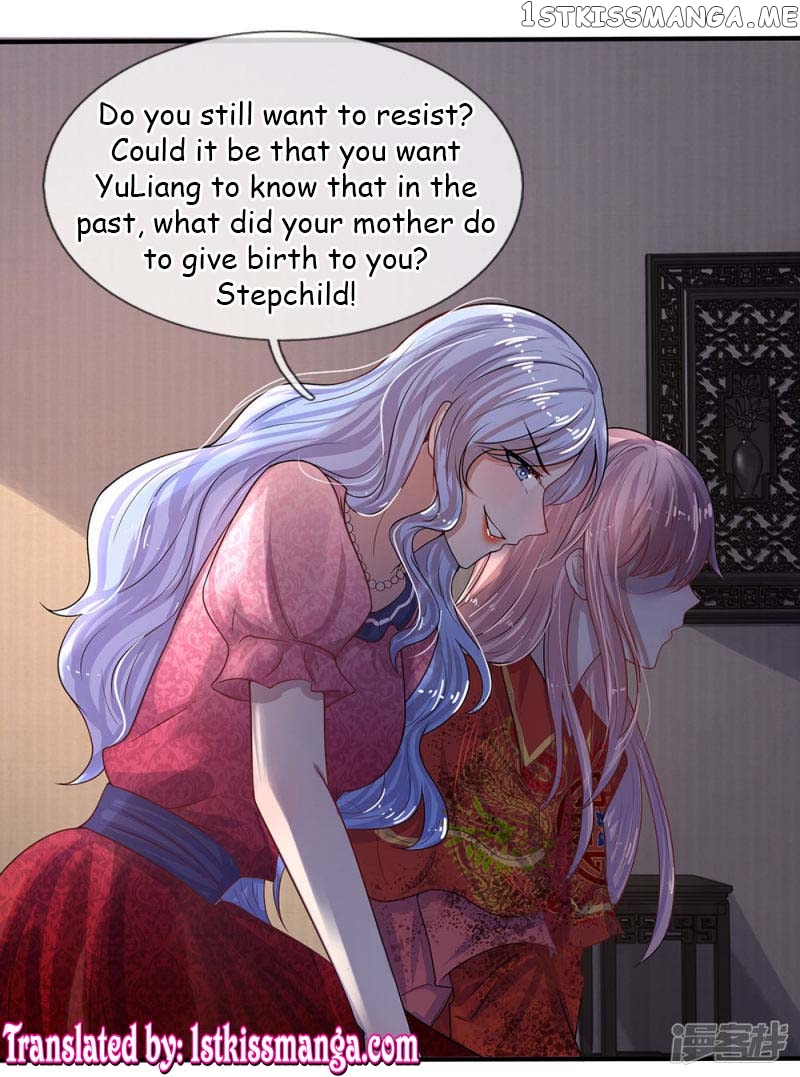 Chaos World Prisoners Love: My Bad Marshal chapter 7 - page 1