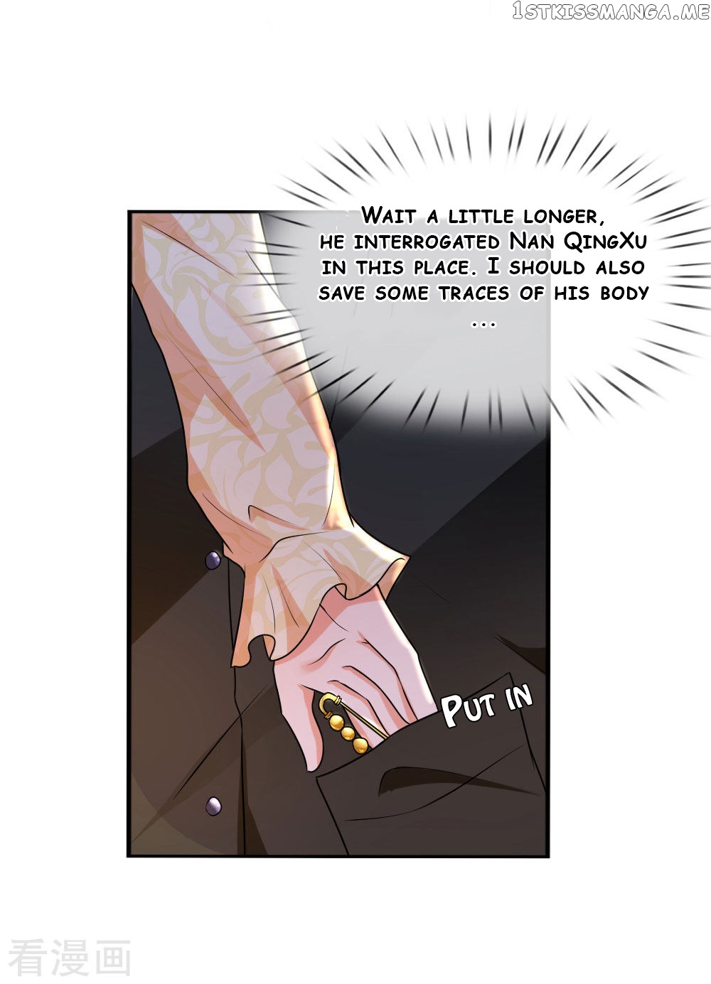 Chaos World Prisoners Love: My Bad Marshal chapter 49 - page 17