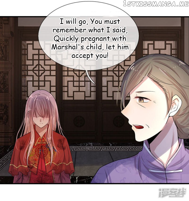 Chaos World Prisoners Love: My Bad Marshal chapter 3 - page 12