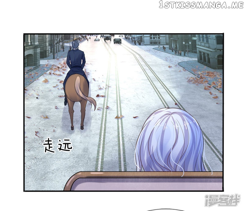 Chaos World Prisoners Love: My Bad Marshal chapter 3 - page 20