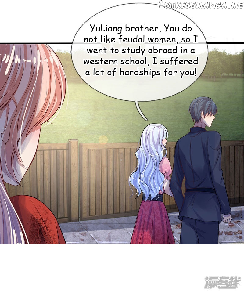 Chaos World Prisoners Love: My Bad Marshal chapter 3 - page 30