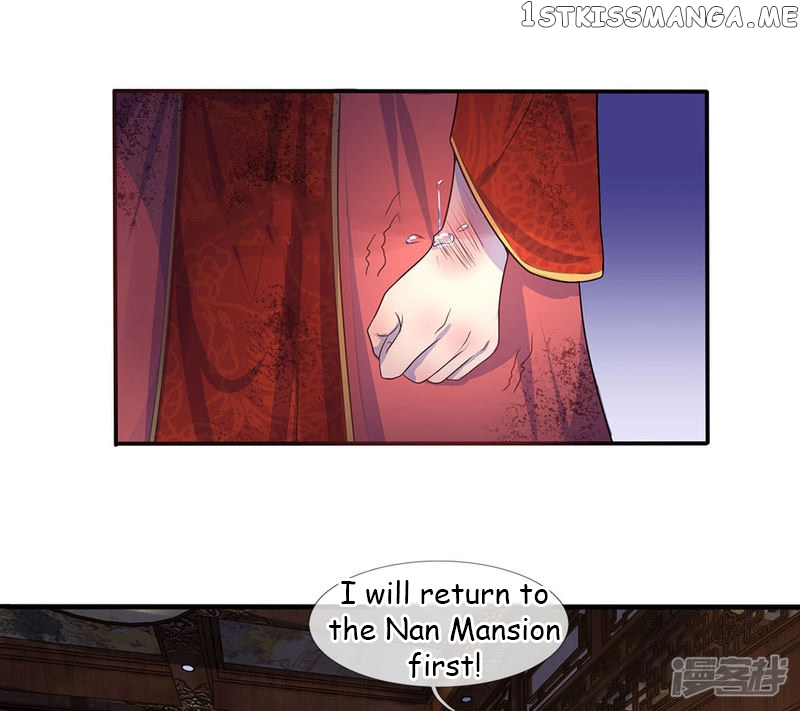 Chaos World Prisoners Love: My Bad Marshal chapter 3 - page 7