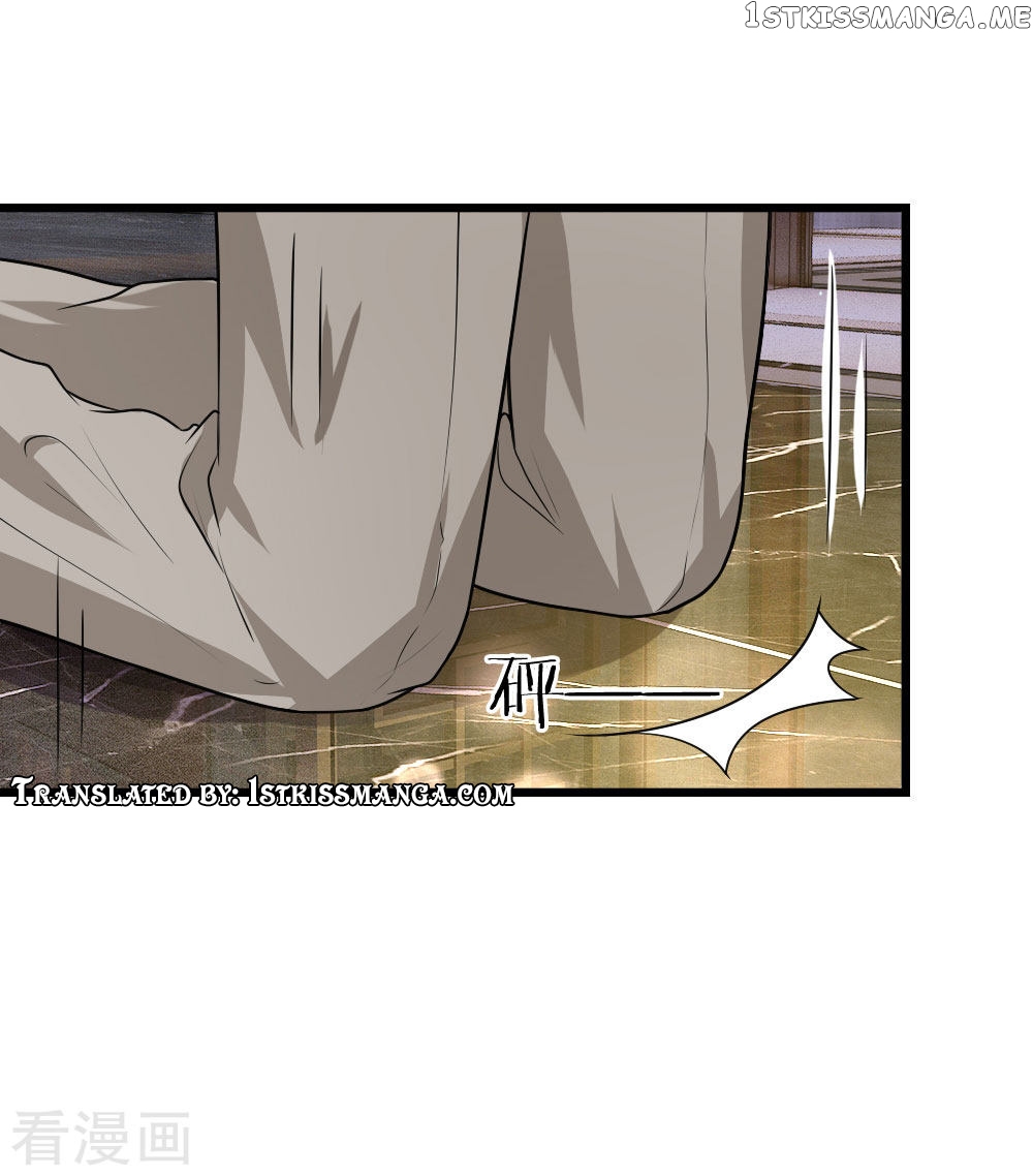 Chaos World Prisoners Love: My Bad Marshal chapter 47 - page 22