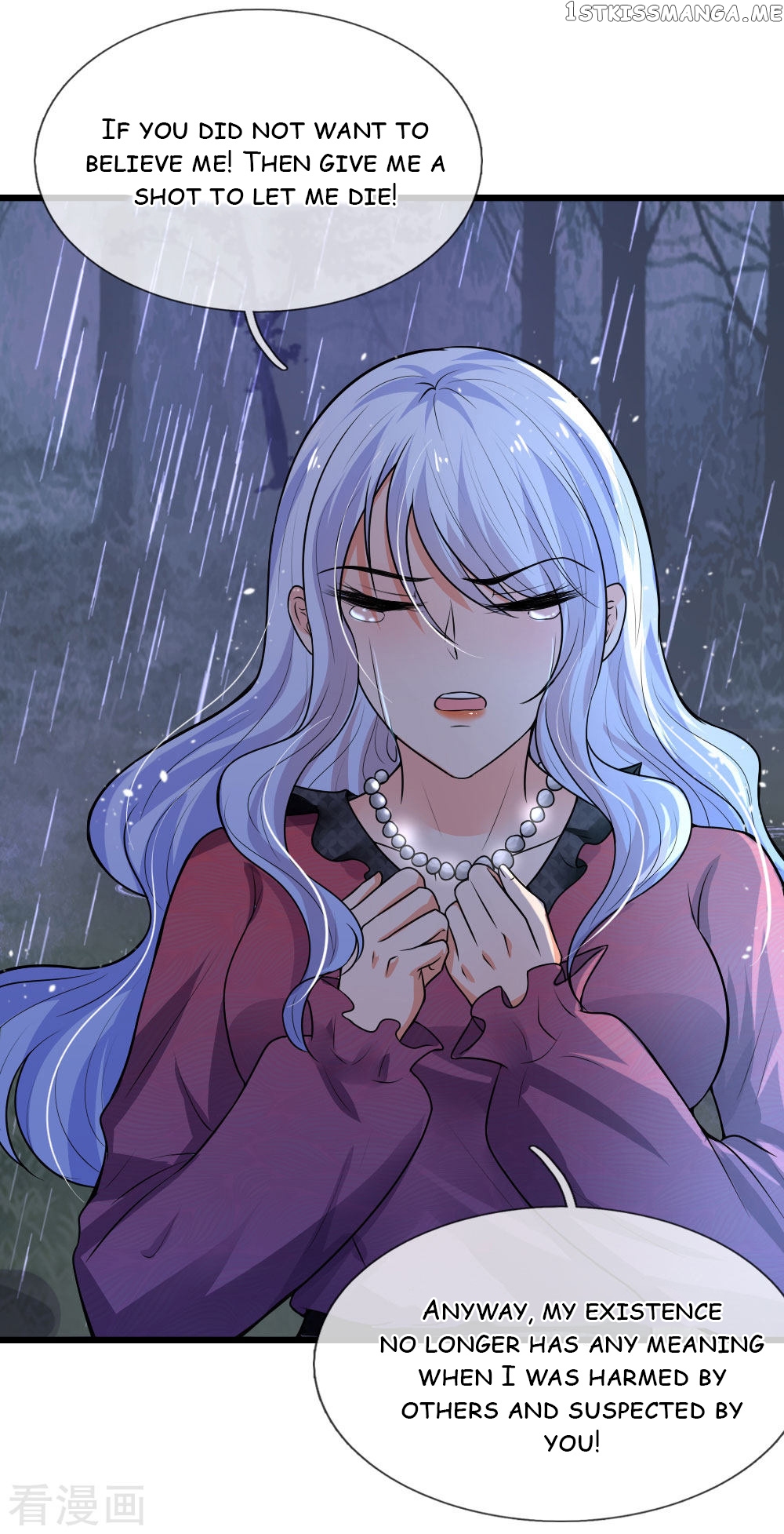 Chaos World Prisoners Love: My Bad Marshal chapter 47 - page 7