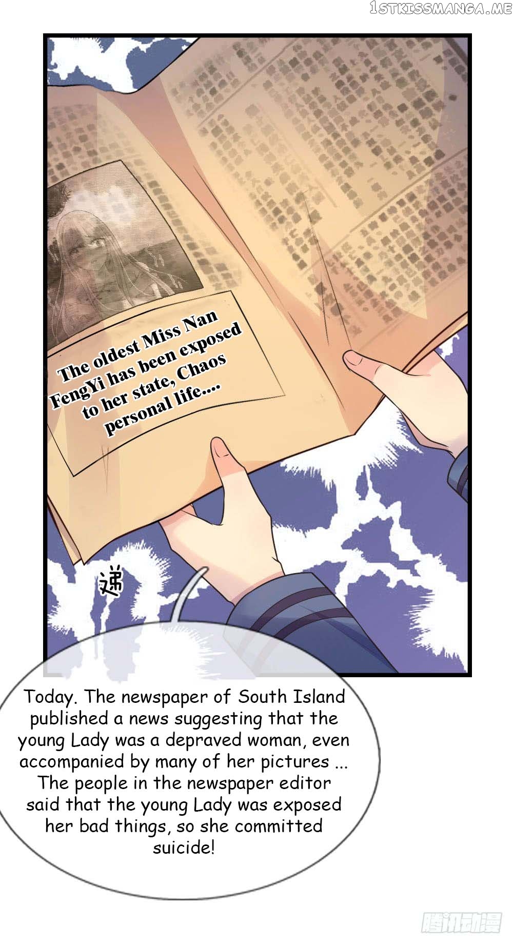 Chaos World Prisoners Love: My Bad Marshal chapter 28 - page 13