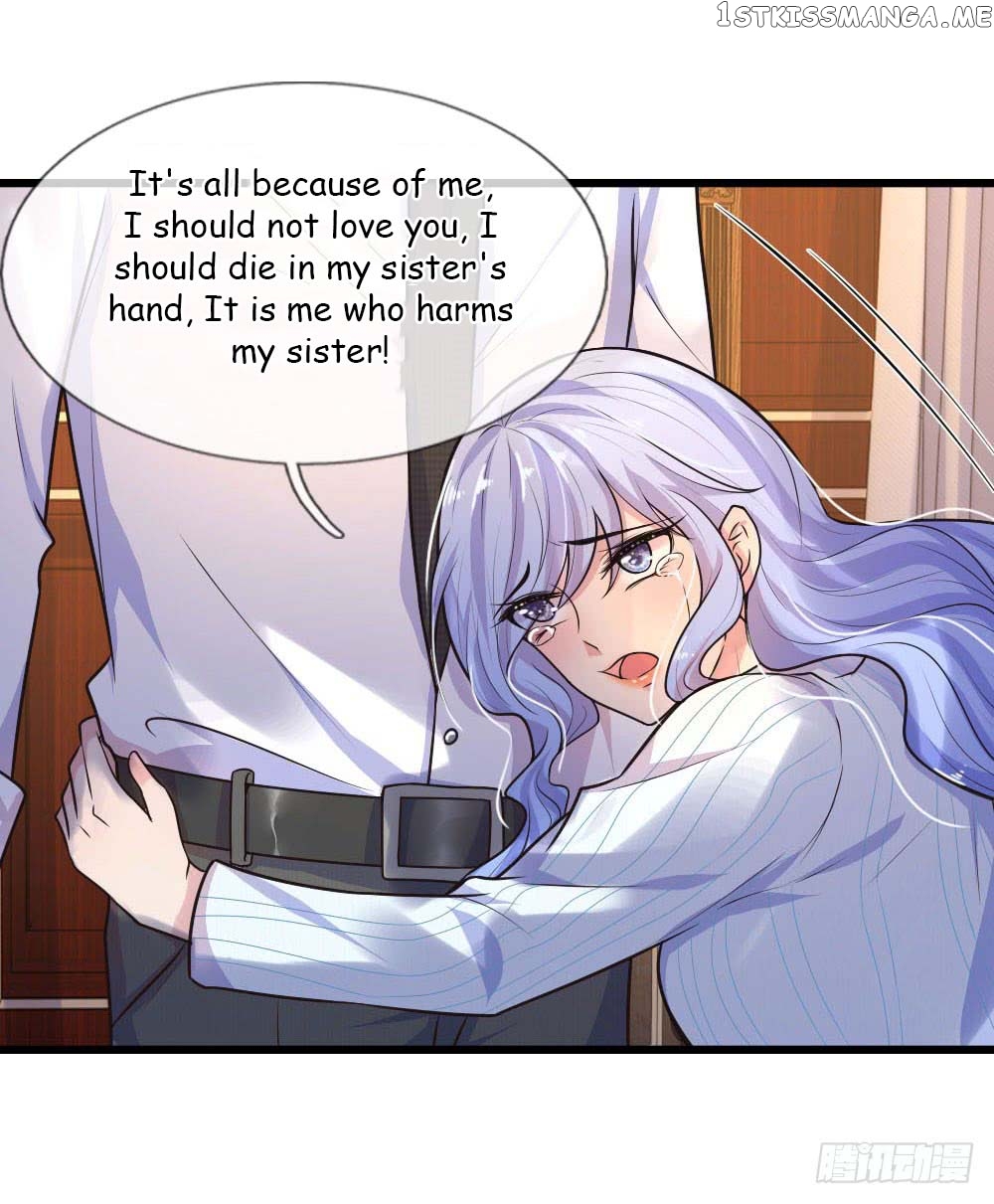 Chaos World Prisoners Love: My Bad Marshal chapter 28 - page 7