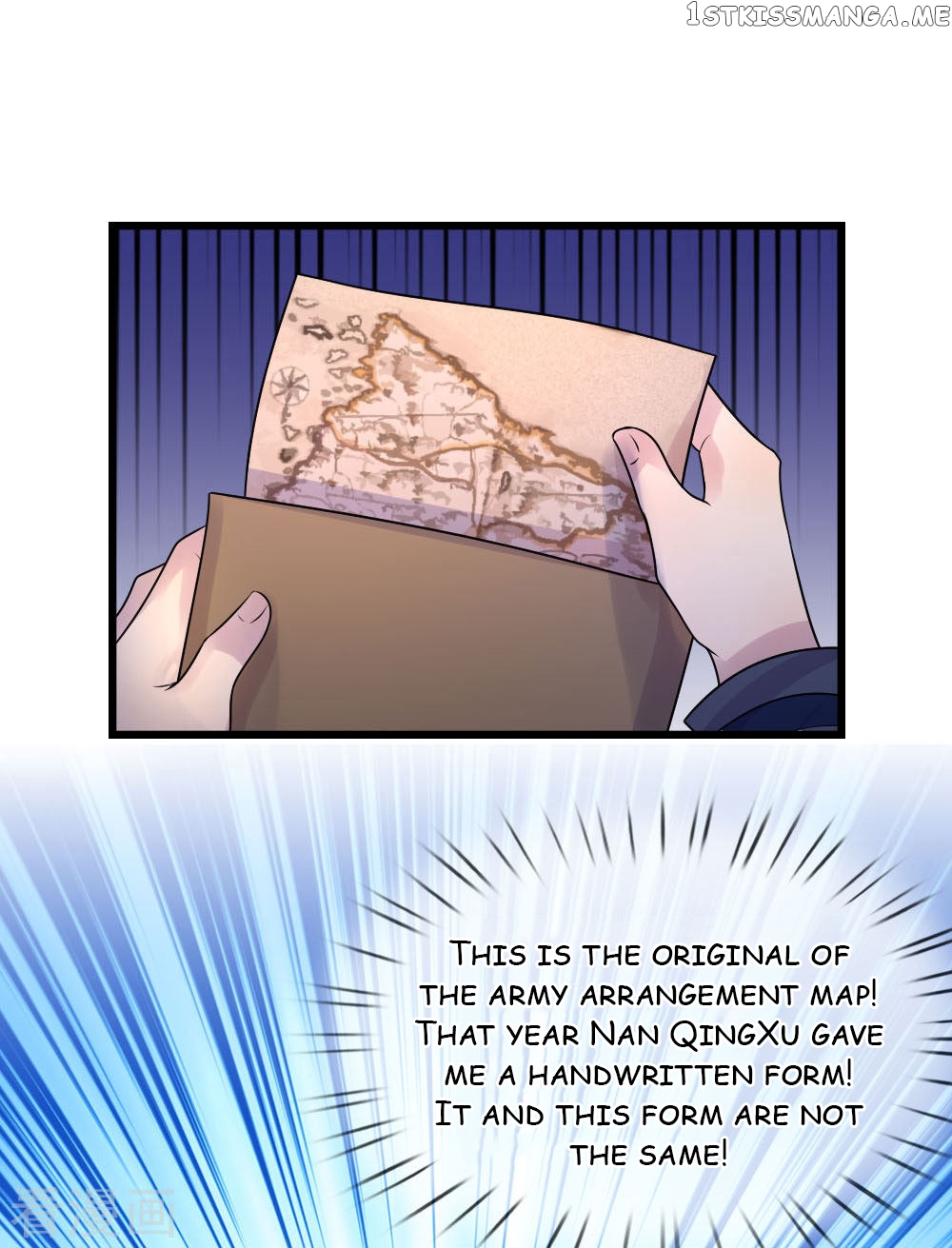 Chaos World Prisoners Love: My Bad Marshal chapter 46 - page 10
