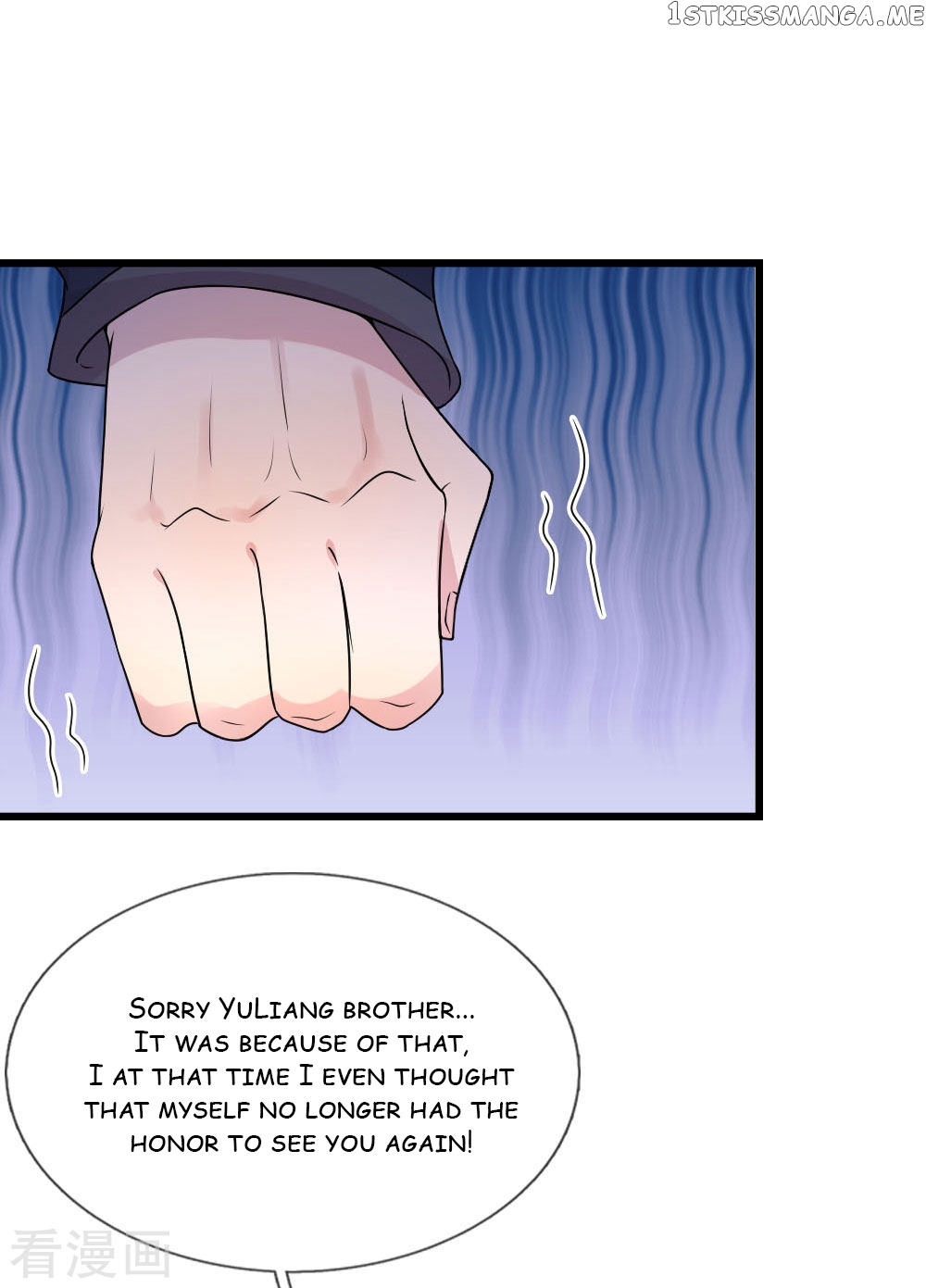 Chaos World Prisoners Love: My Bad Marshal chapter 46 - page 2