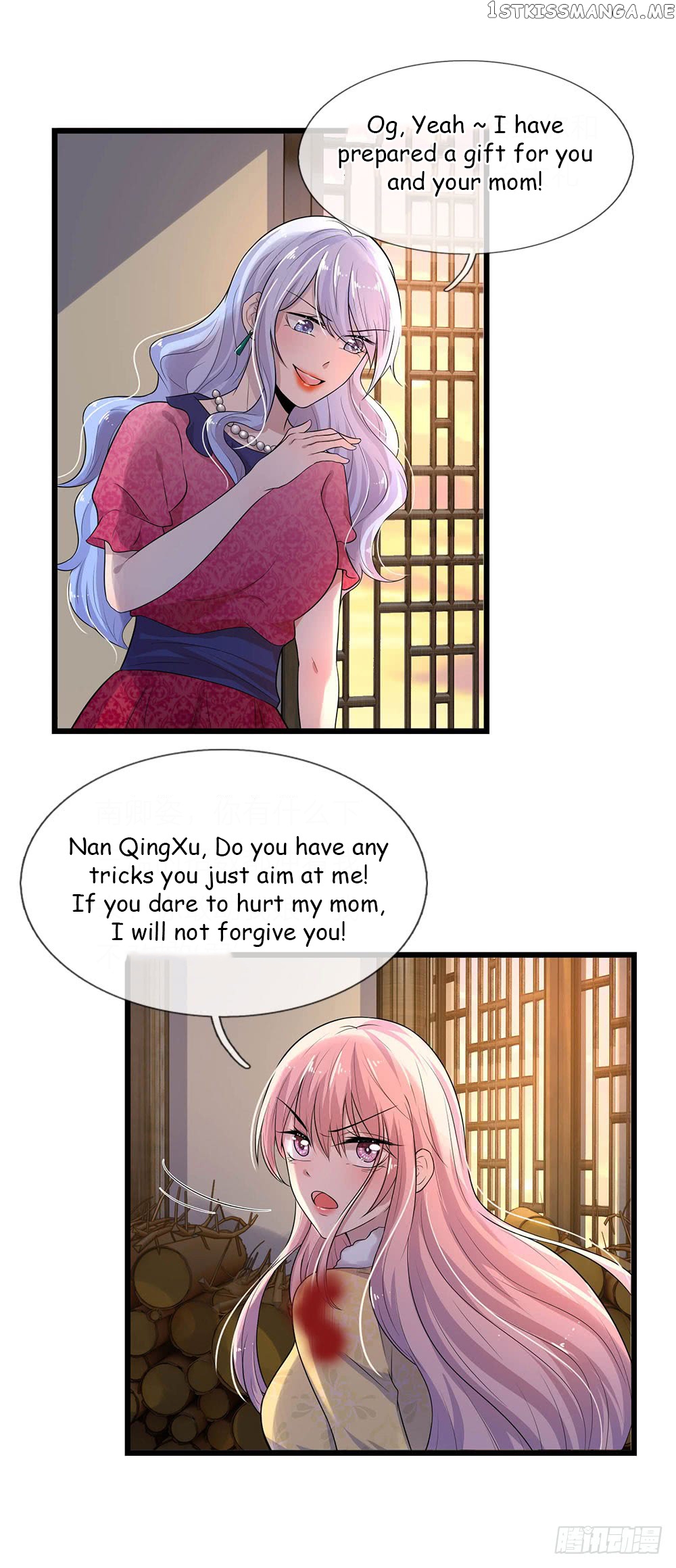 Chaos World Prisoners Love: My Bad Marshal chapter 18 - page 7