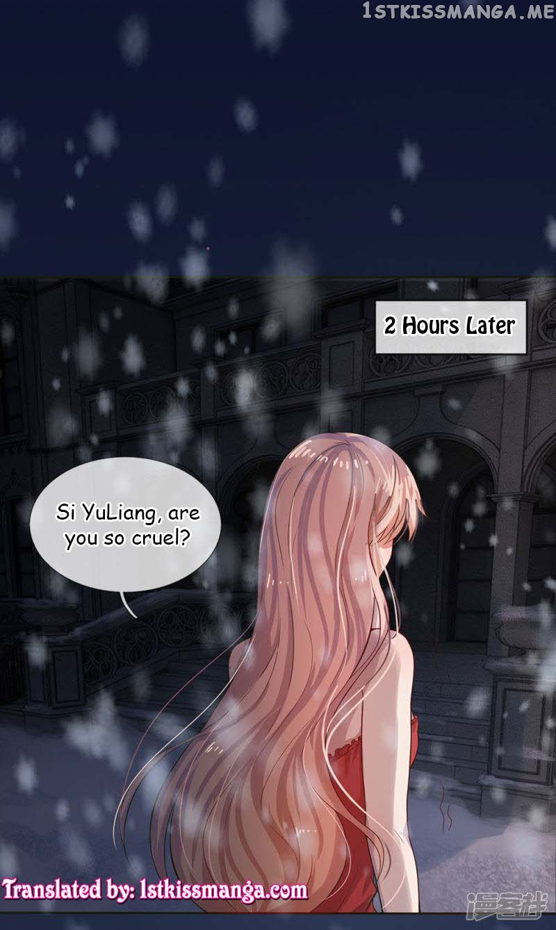 Chaos World Prisoners Love: My Bad Marshal chapter 1 - page 17