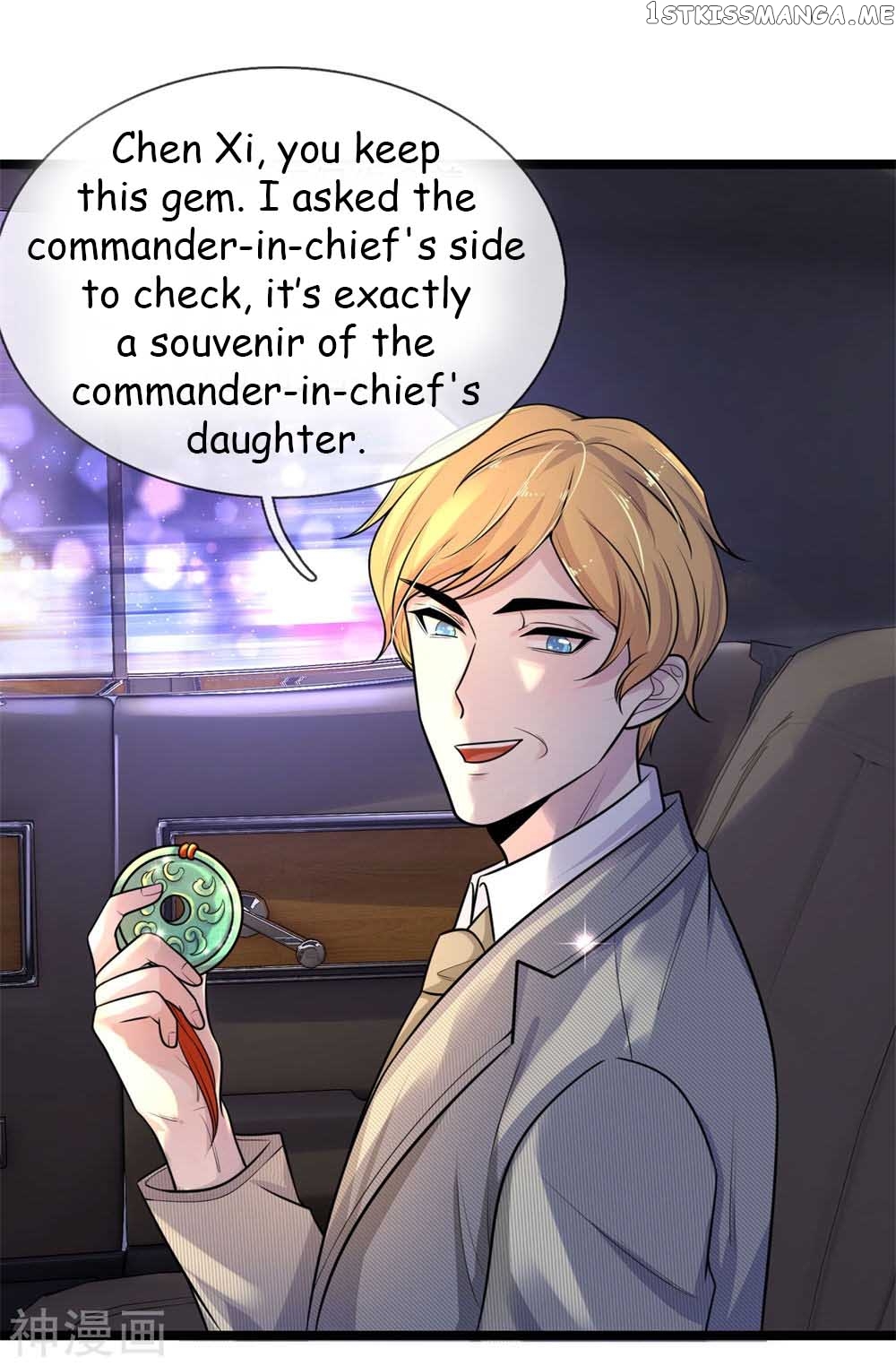 Chaos World Prisoners Love: My Bad Marshal chapter 67.1 - page 3