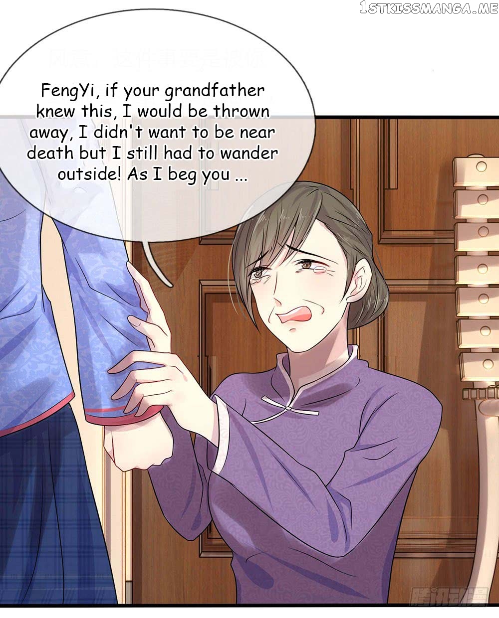 Chaos World Prisoners Love: My Bad Marshal chapter 13 - page 14