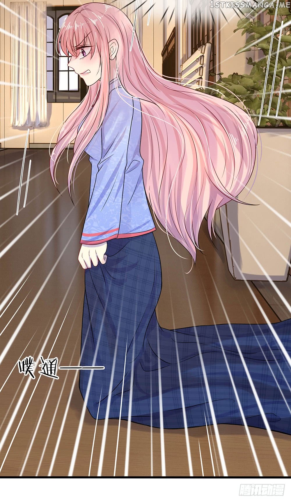 Chaos World Prisoners Love: My Bad Marshal chapter 13 - page 16