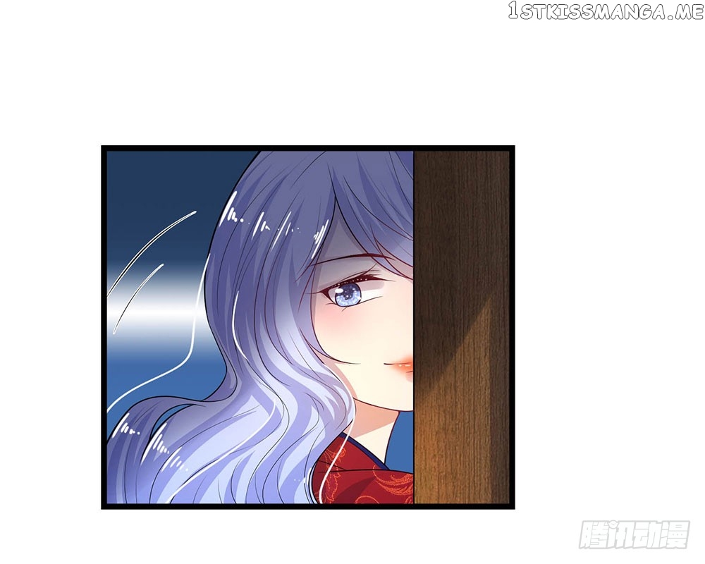 Chaos World Prisoners Love: My Bad Marshal chapter 16 - page 1