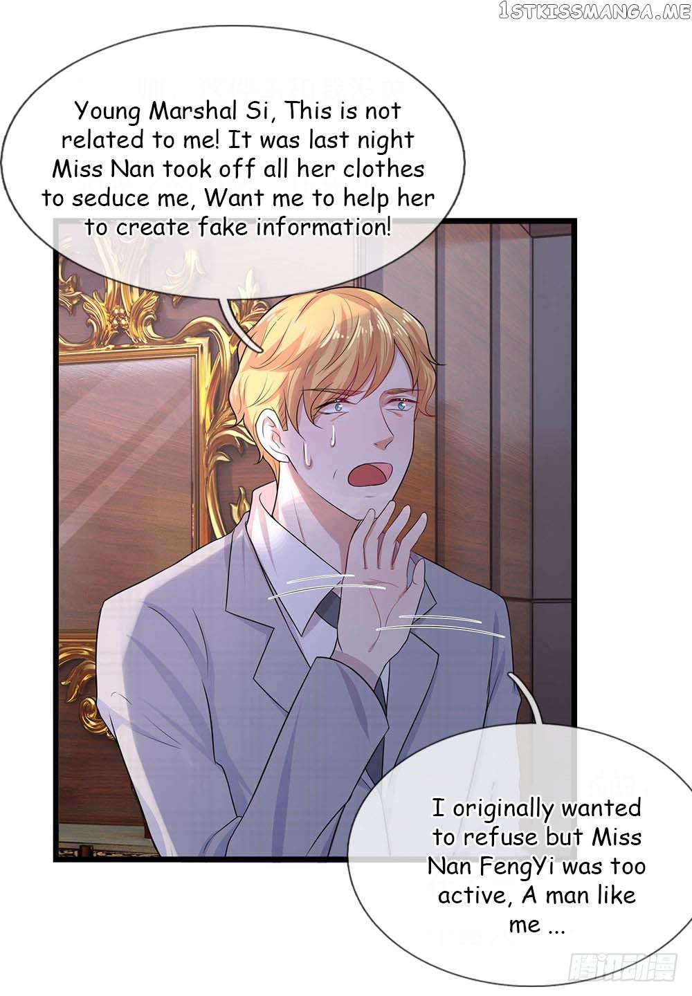Chaos World Prisoners Love: My Bad Marshal chapter 16 - page 14