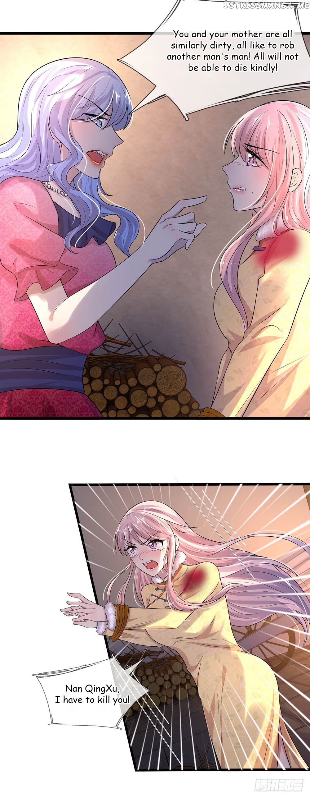 Chaos World Prisoners Love: My Bad Marshal chapter 19 - page 5