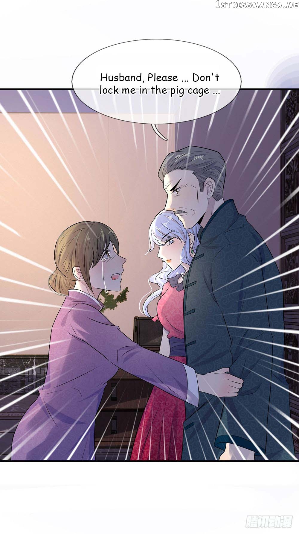 Chaos World Prisoners Love: My Bad Marshal chapter 21 - page 5