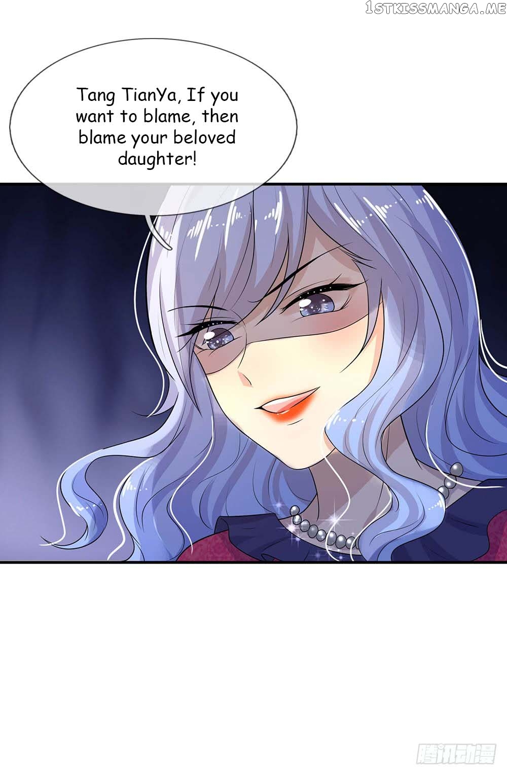 Chaos World Prisoners Love: My Bad Marshal chapter 21 - page 8