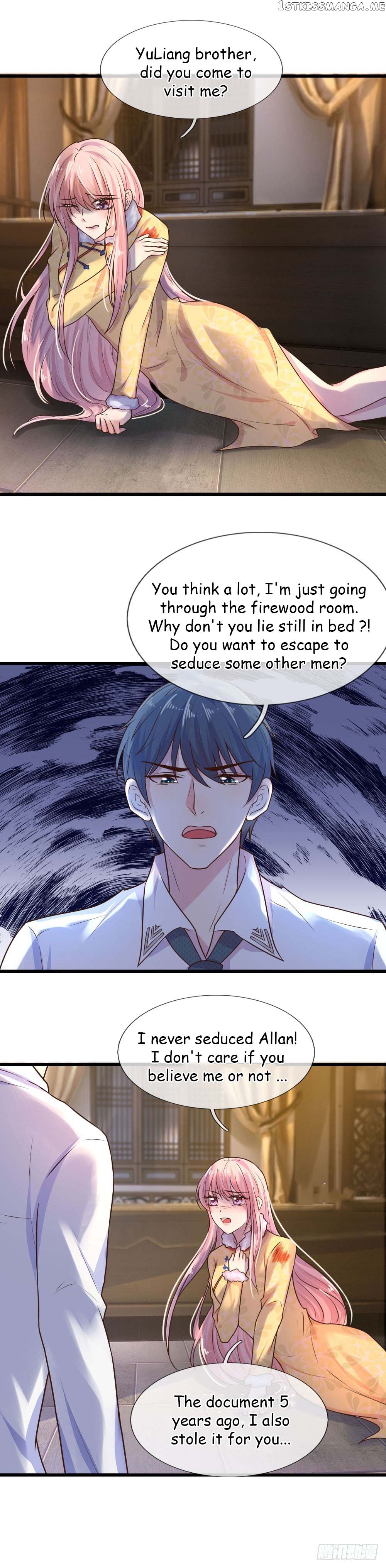 Chaos World Prisoners Love: My Bad Marshal chapter 22 - page 3