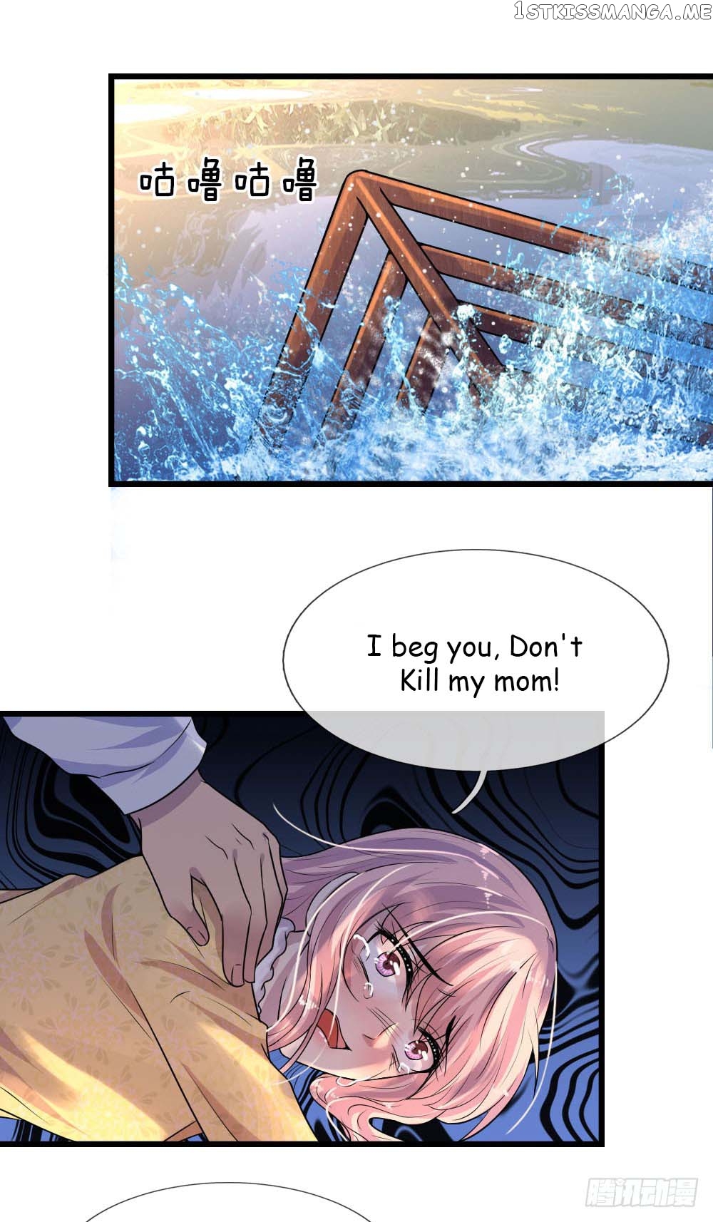 Chaos World Prisoners Love: My Bad Marshal chapter 25 - page 2