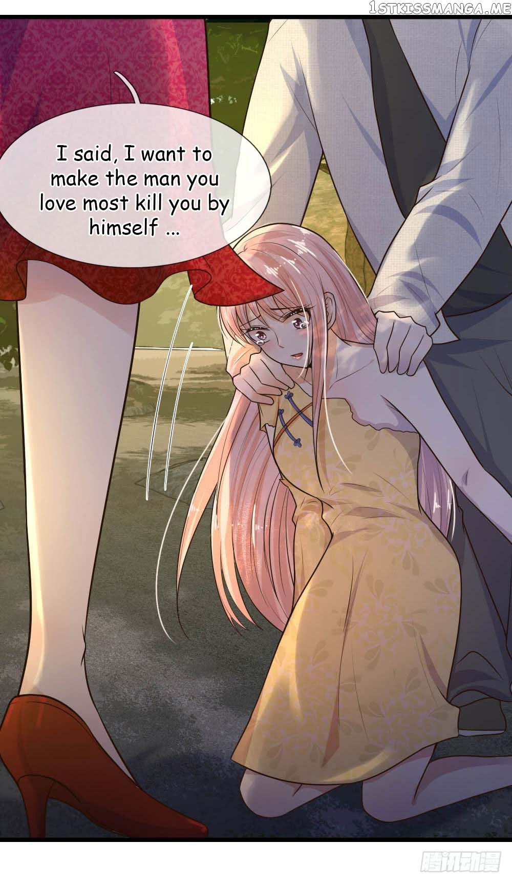Chaos World Prisoners Love: My Bad Marshal chapter 26 - page 11