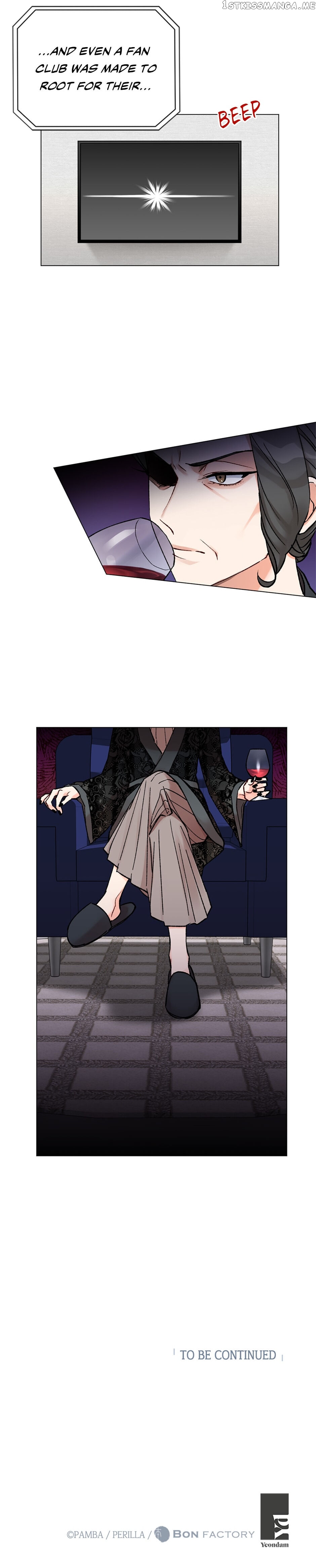 Acquainted: Encounter Spin-Off chapter 31 - page 26