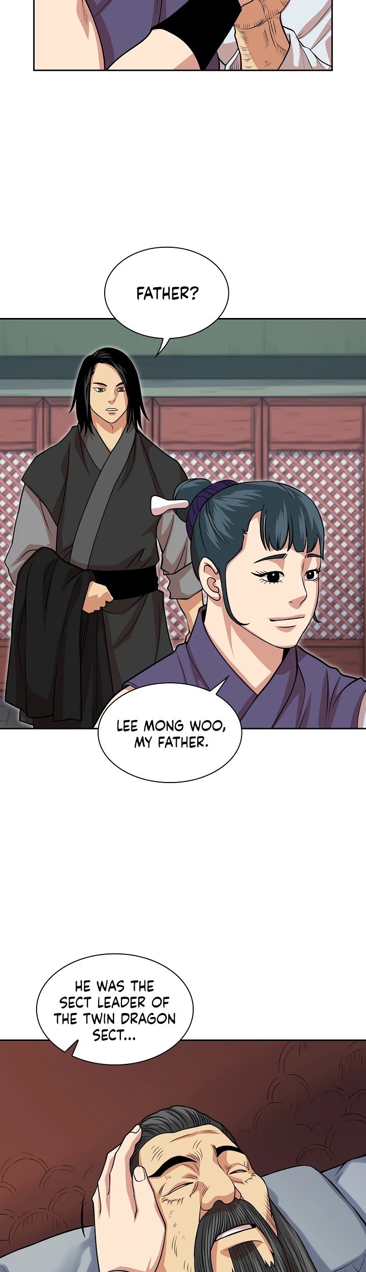 Record of the War God Chapter 100 - page 18