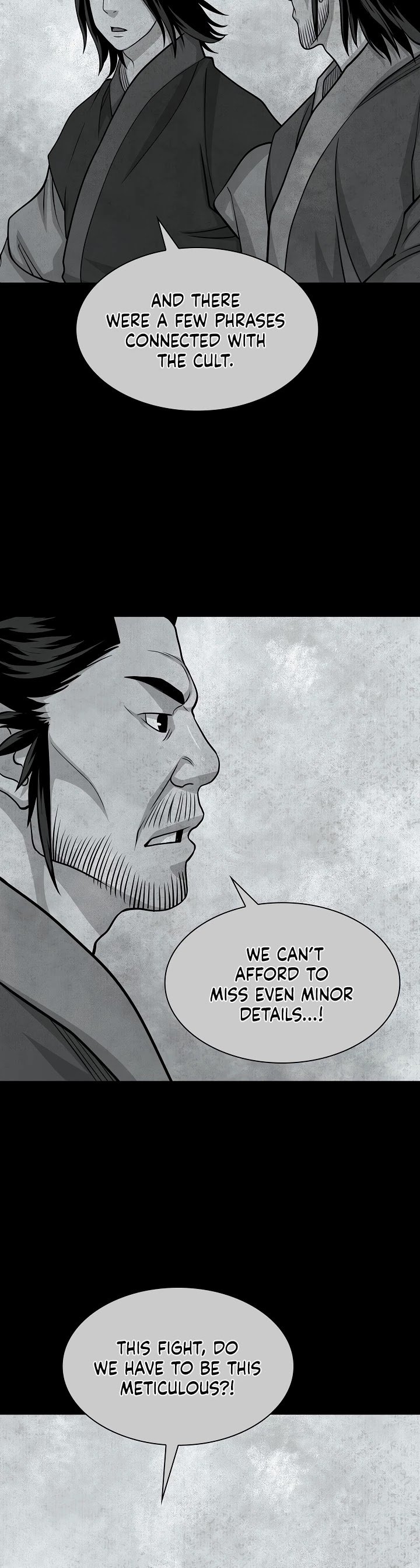Record of the War God Chapter 100 - page 22