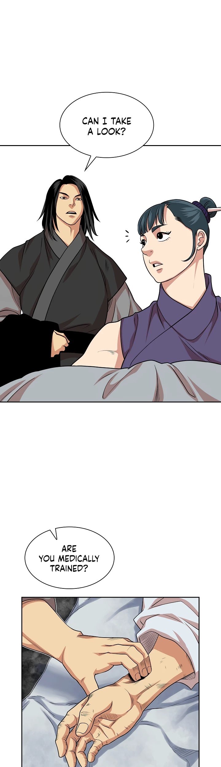Record of the War God Chapter 100 - page 24