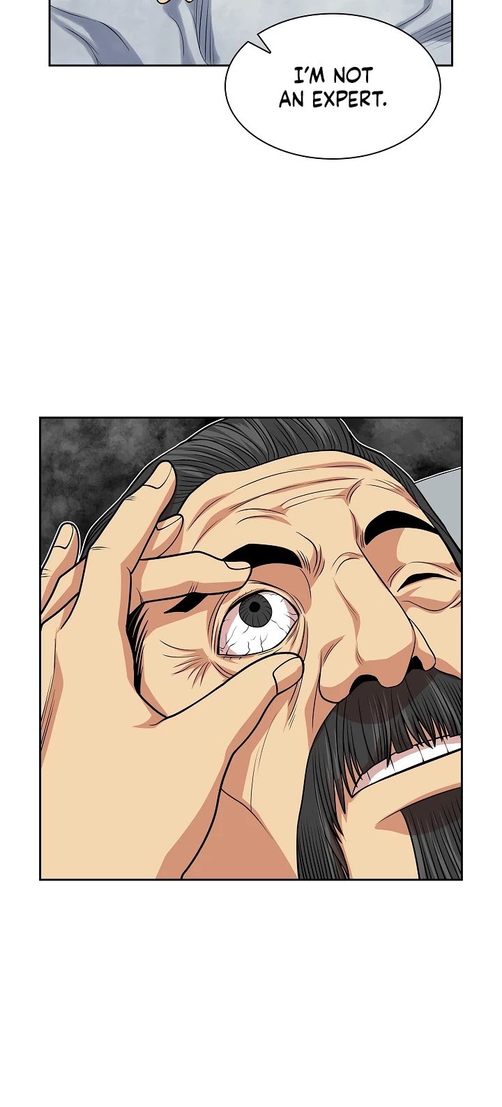 Record of the War God Chapter 100 - page 25