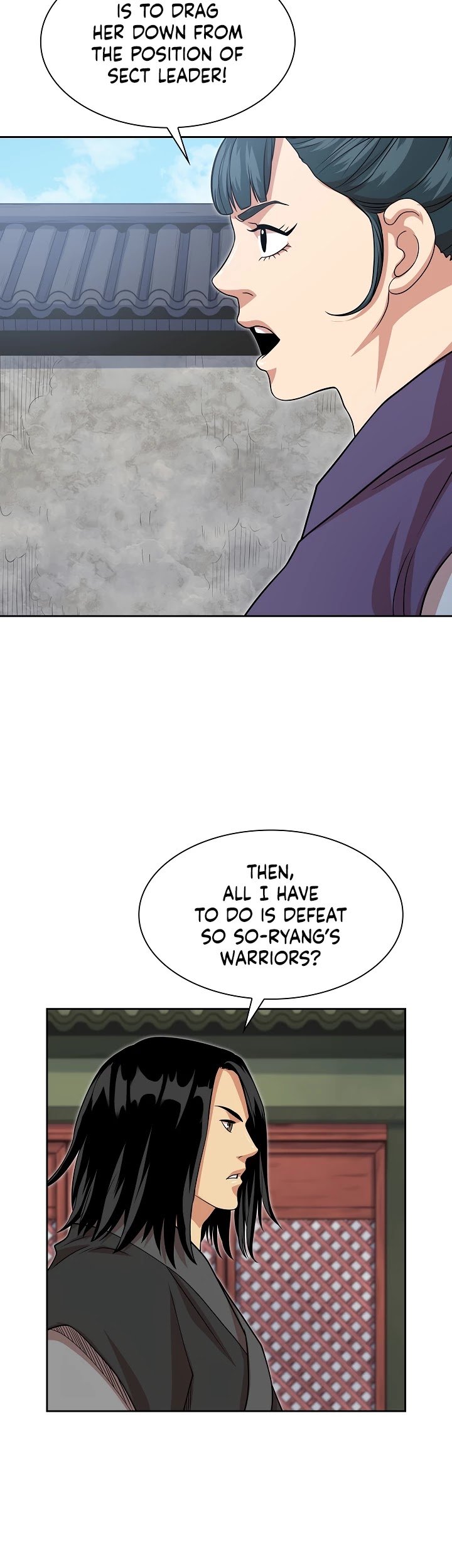 Record of the War God Chapter 100 - page 33