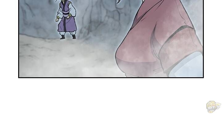 Record of the War God Chapter 85 - page 12