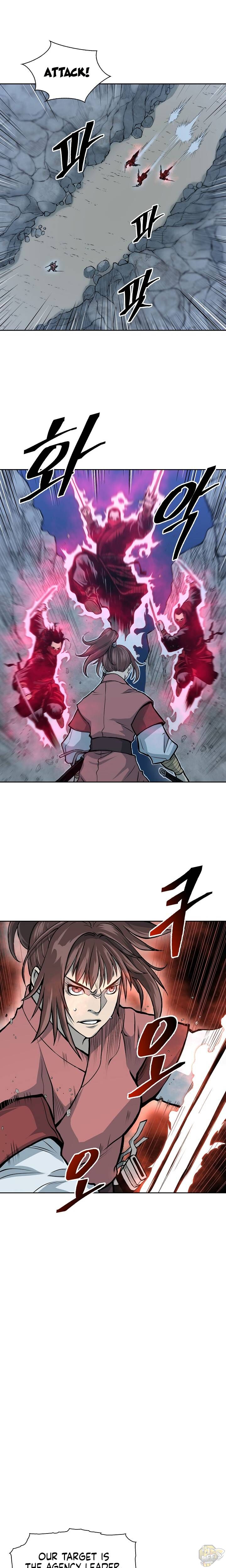 Record of the War God Chapter 85 - page 14