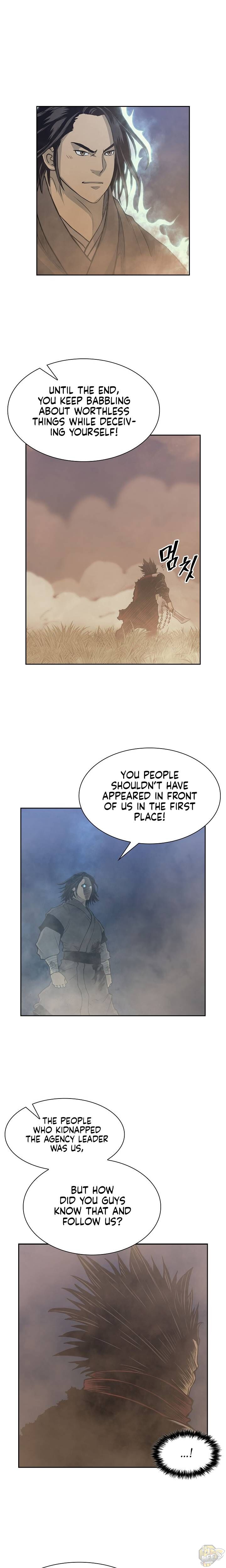 Record of the War God Chapter 85 - page 17