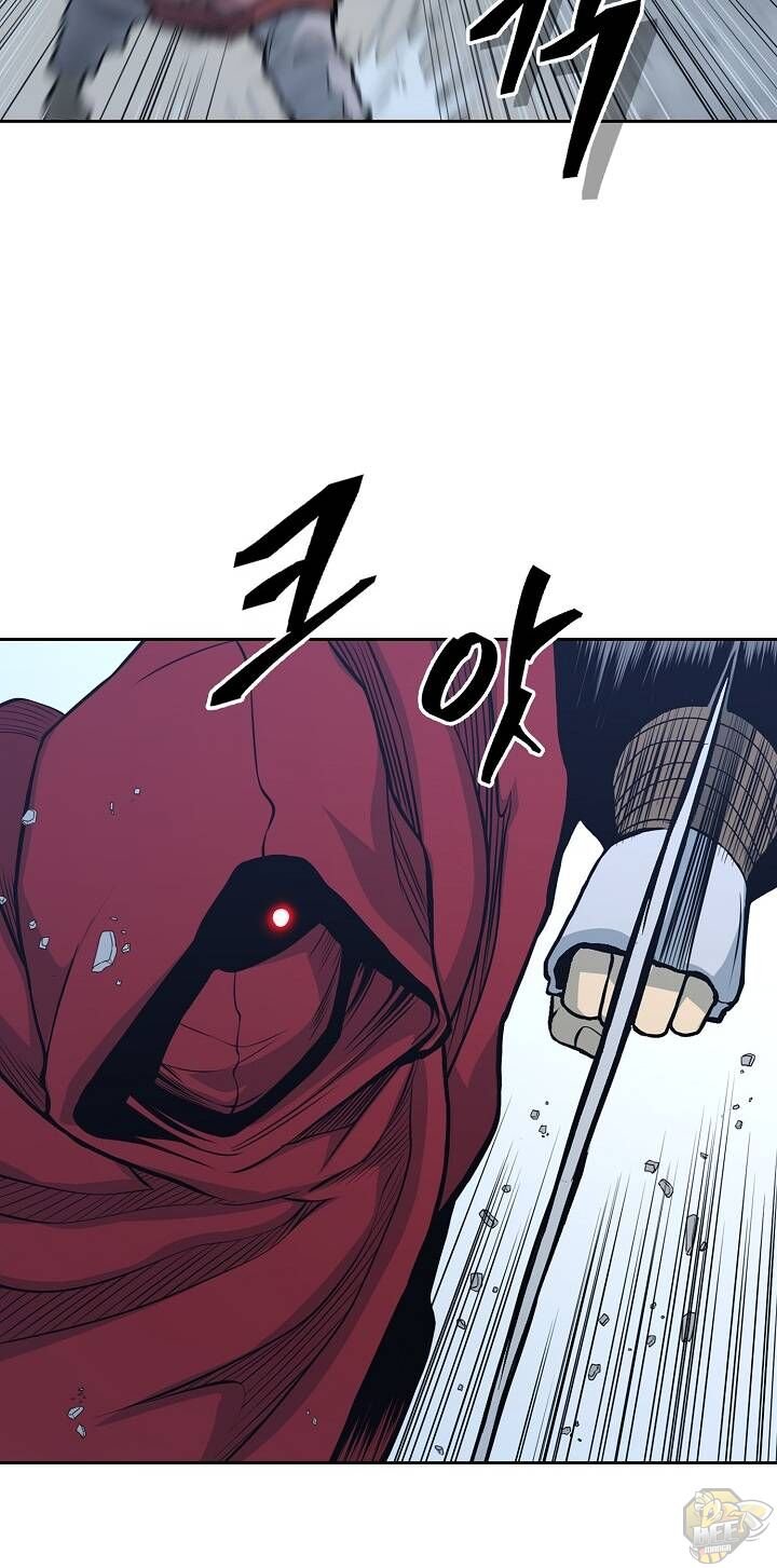 Record of the War God Chapter 85 - page 4