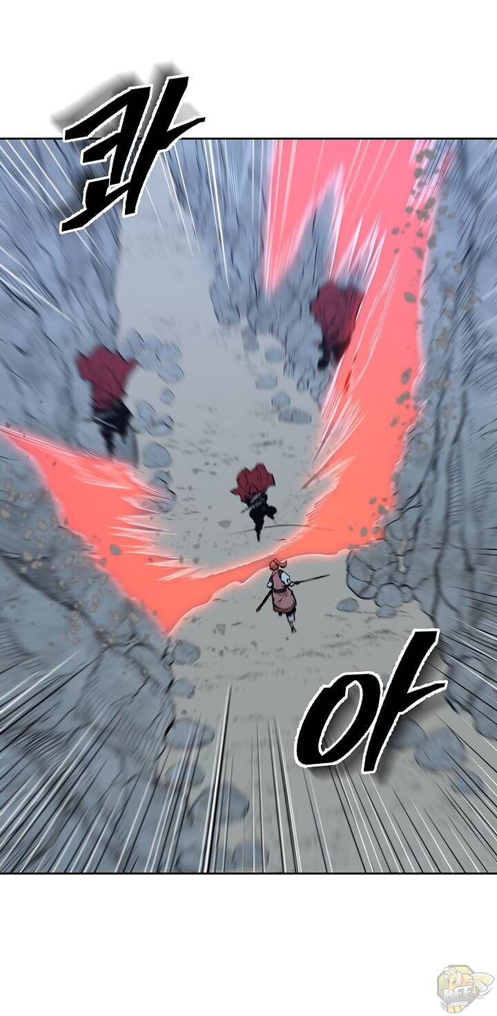 Record of the War God Chapter 85 - page 8