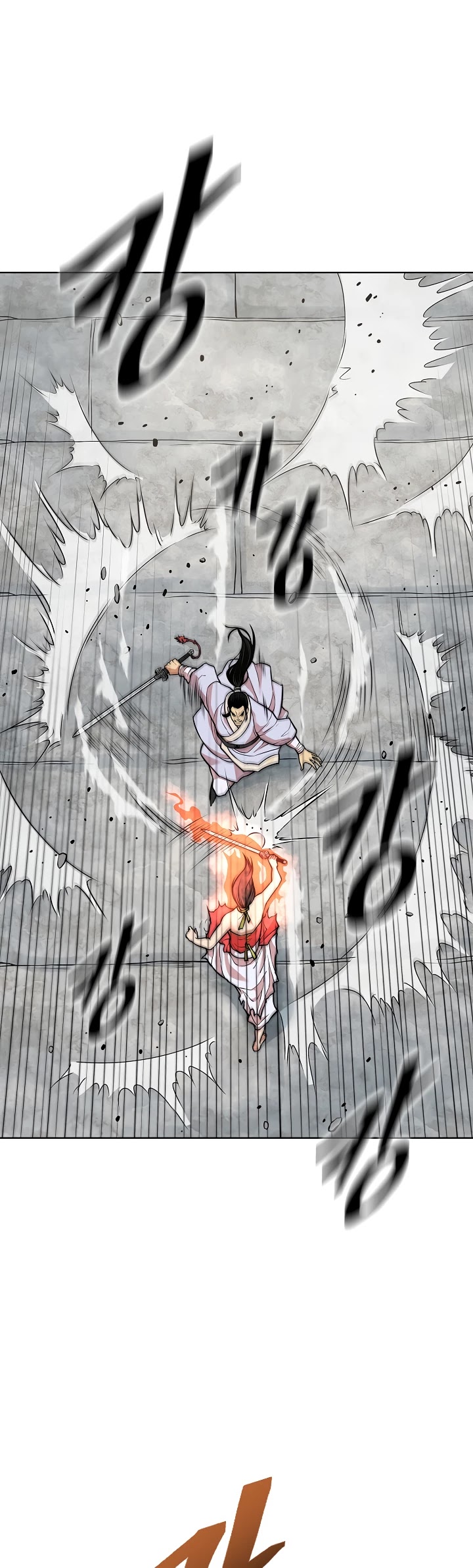 Record of the War God Chapter 119 - page 21