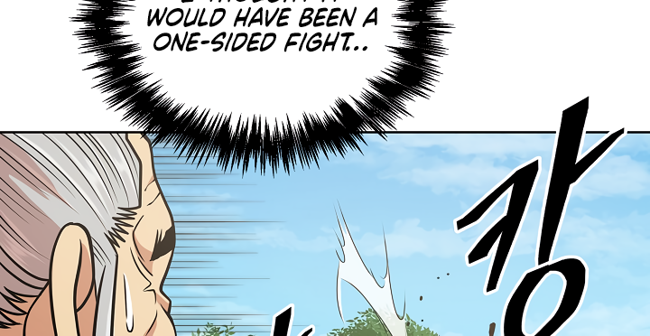 Record of the War God Chapter 119 - page 28