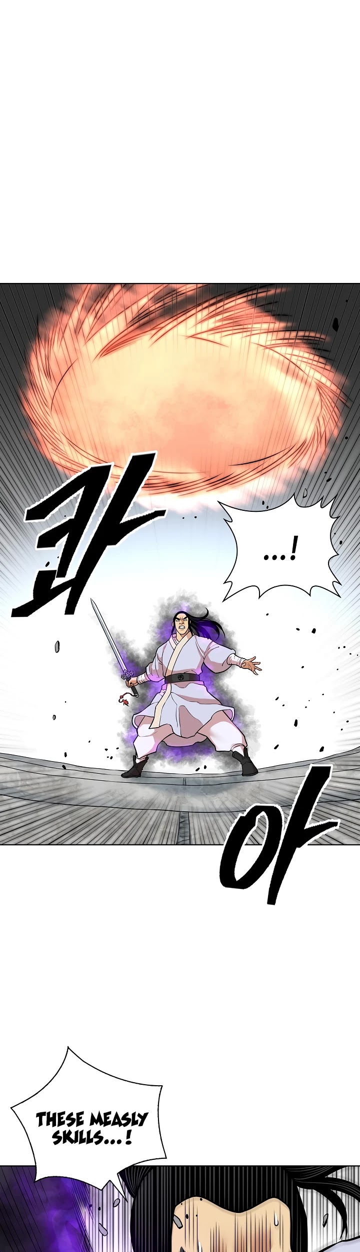 Record of the War God Chapter 119 - page 37