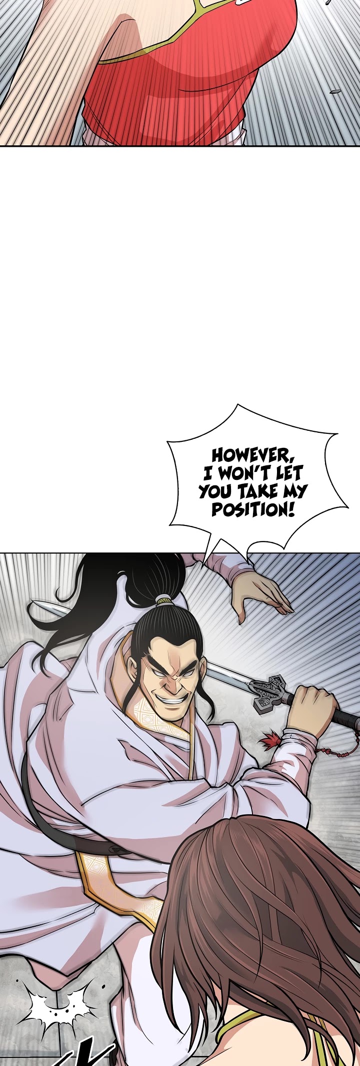 Record of the War God Chapter 119 - page 5
