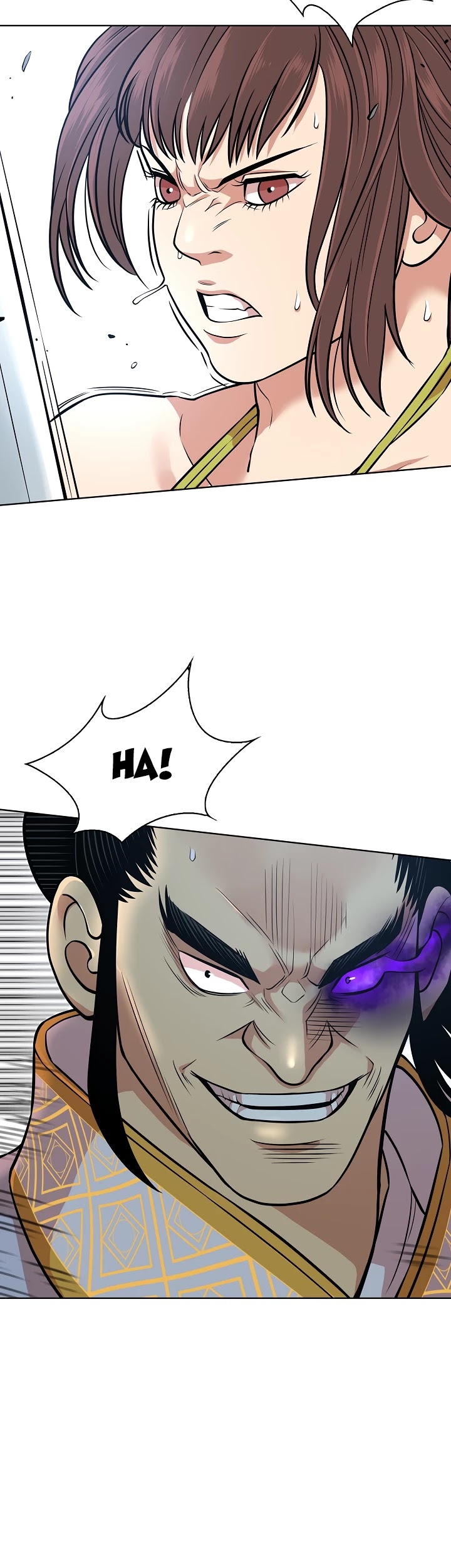 Record of the War God Chapter 119 - page 8