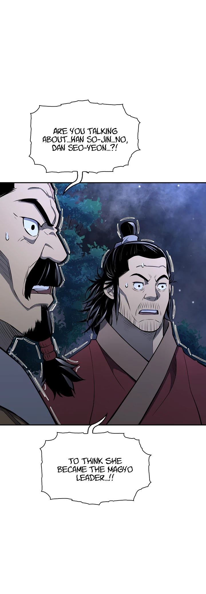 Record of the War God Chapter 136 - page 39