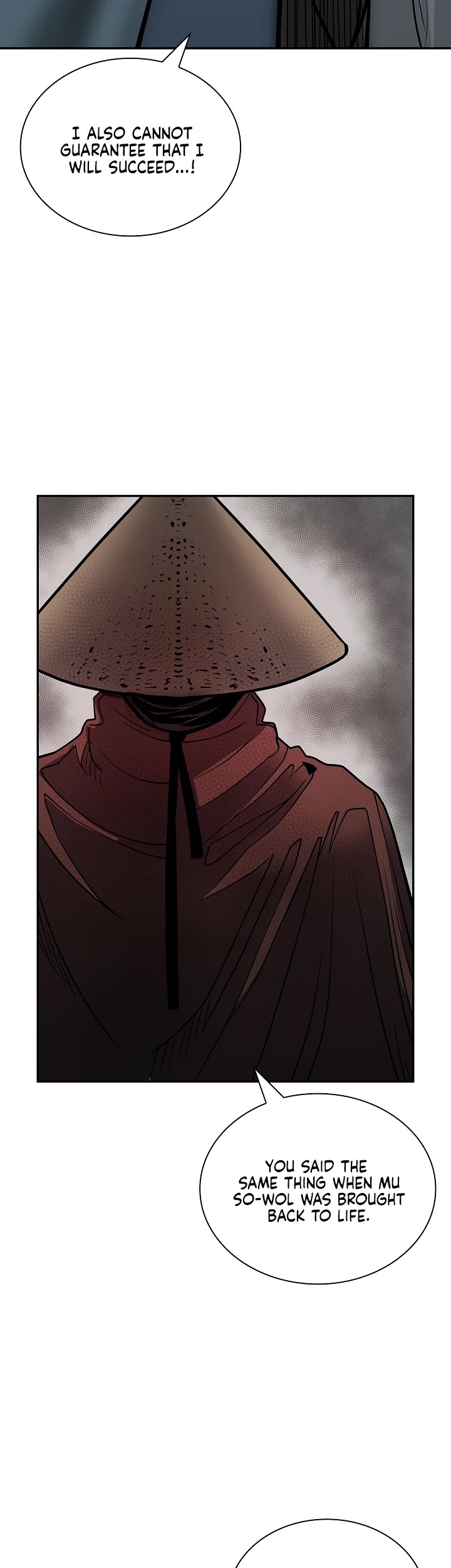 Record of the War God Chapter 136 - page 55