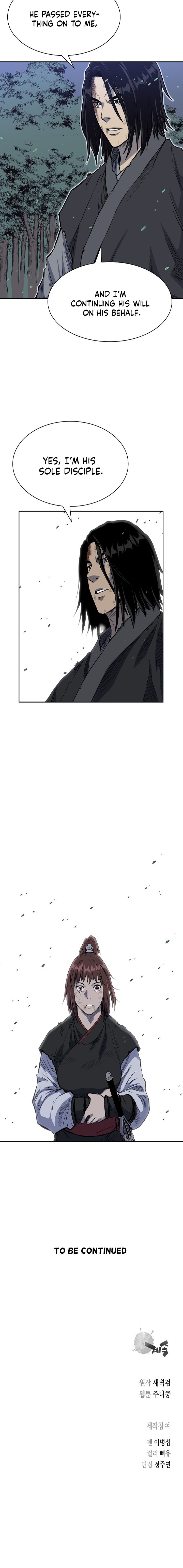 Record of the War God Chapter 67 - page 15