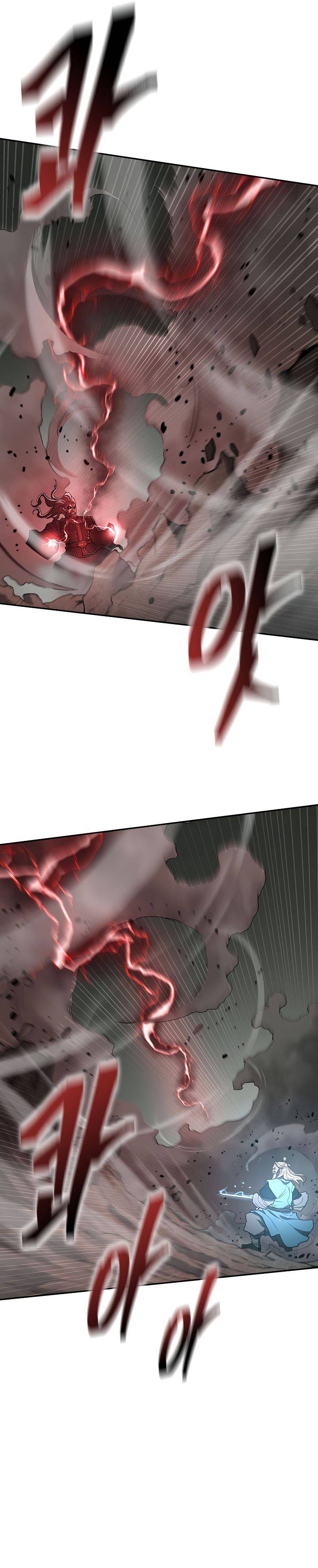 Record of the War God Chapter 149 - page 10