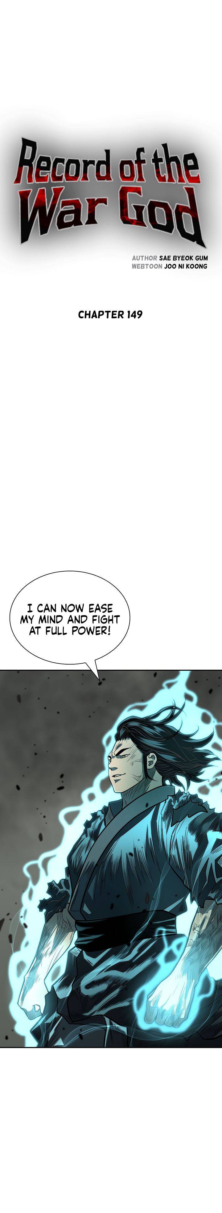 Record of the War God Chapter 149 - page 15