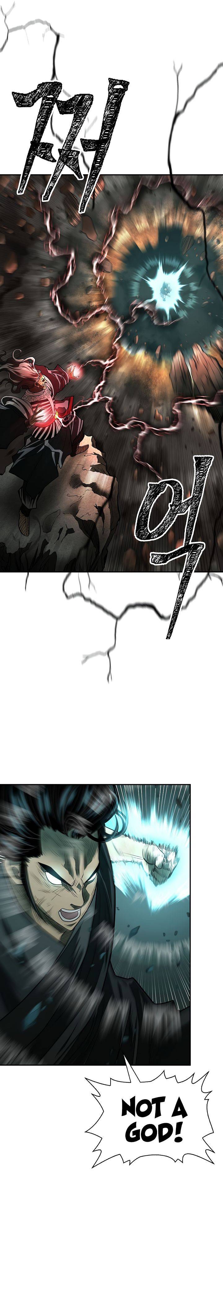 Record of the War God Chapter 149 - page 24