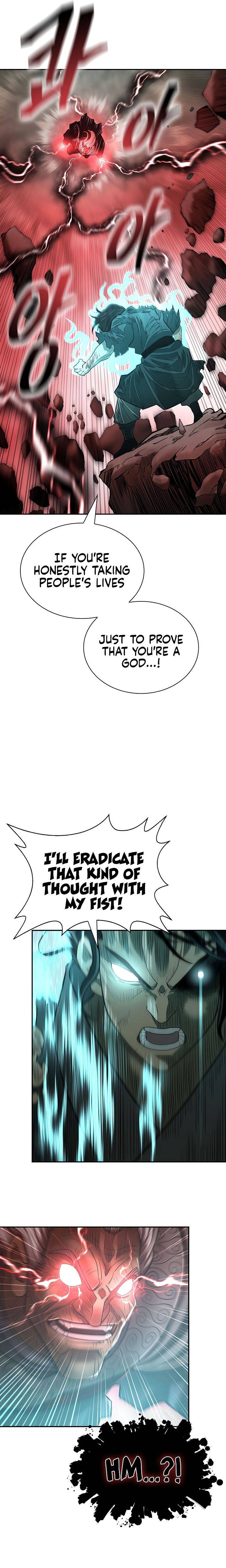 Record of the War God Chapter 149 - page 28