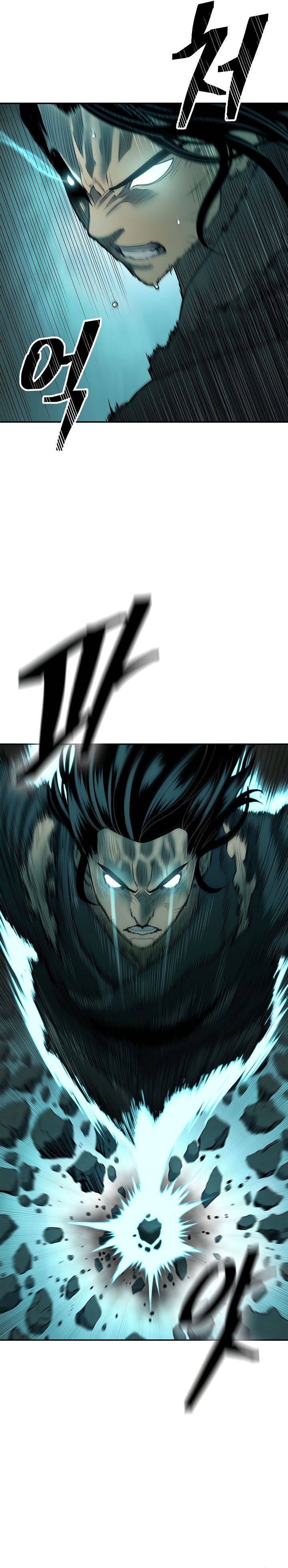 Record of the War God Chapter 149 - page 32